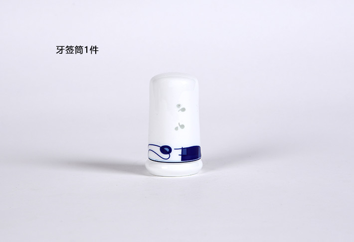 28头玲珑芽律中餐具-产品中心-景德镇陶瓷集团有限责任公司
