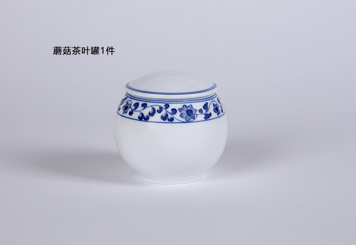 13头手绘青花茶具--牡丹花边纹-产品中心-景德镇陶瓷集团有限责任公司