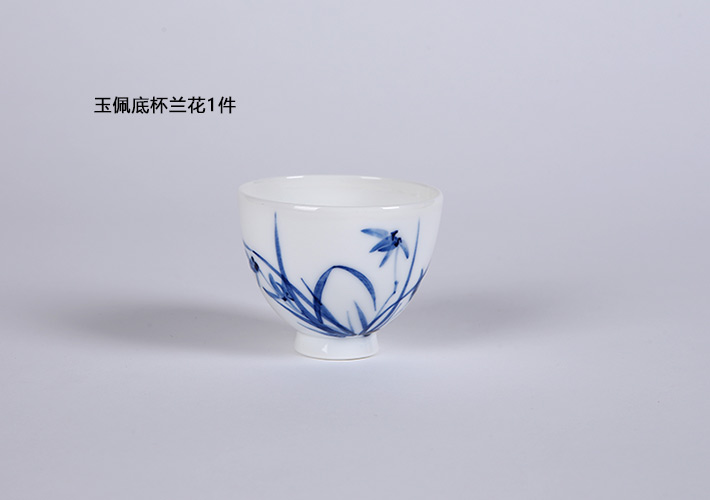 13头手绘青花茶具--牡丹花边纹-产品中心-景德镇陶瓷集团有限责任公司