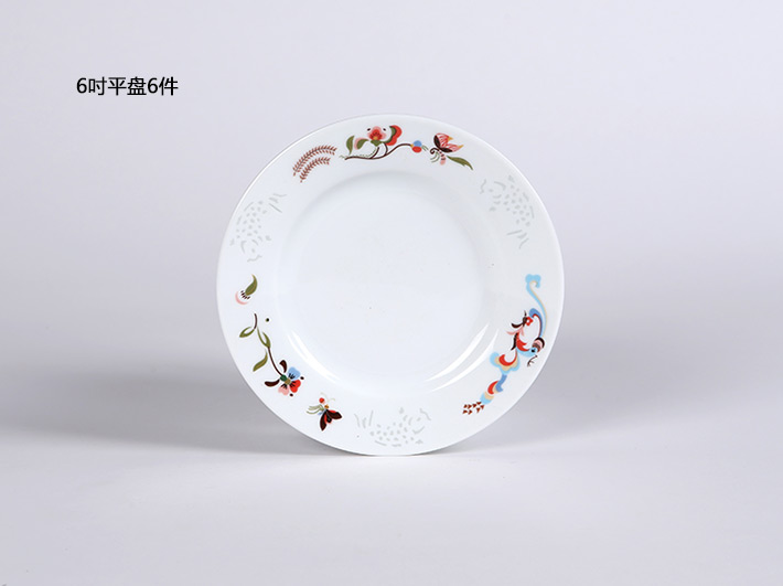 28头鱼凤呈祥-产品中心-景德镇陶瓷集团有限责任公司
