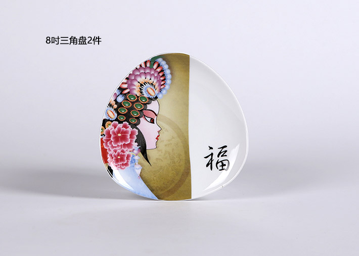 26头中餐具梨园-产品中心-景德镇陶瓷集团有限责任公司