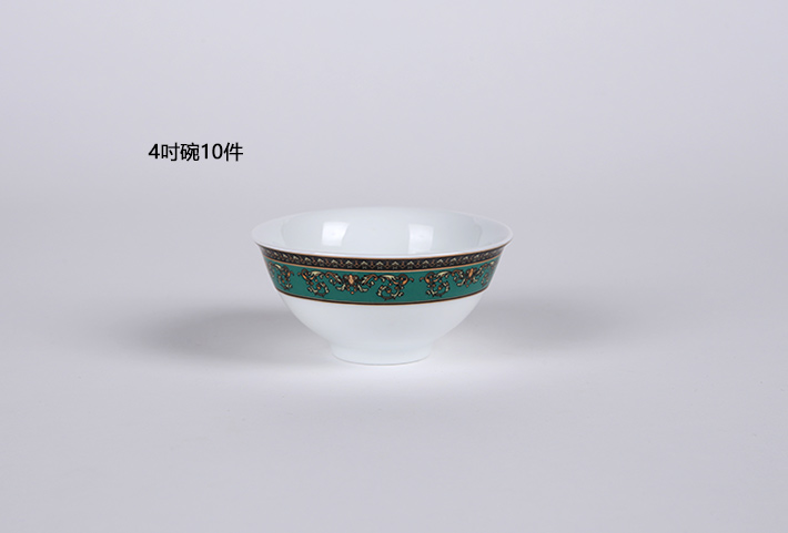 58头APEC绿金繁华中餐具-产品中心-景德镇陶瓷集团有限责任公司