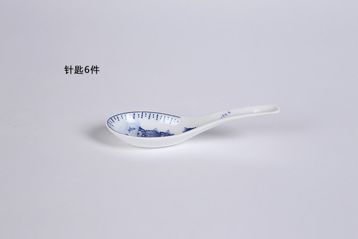 32头国瓷青花梧桐中餐具-产品中心-景德镇陶瓷集团有限责任公司