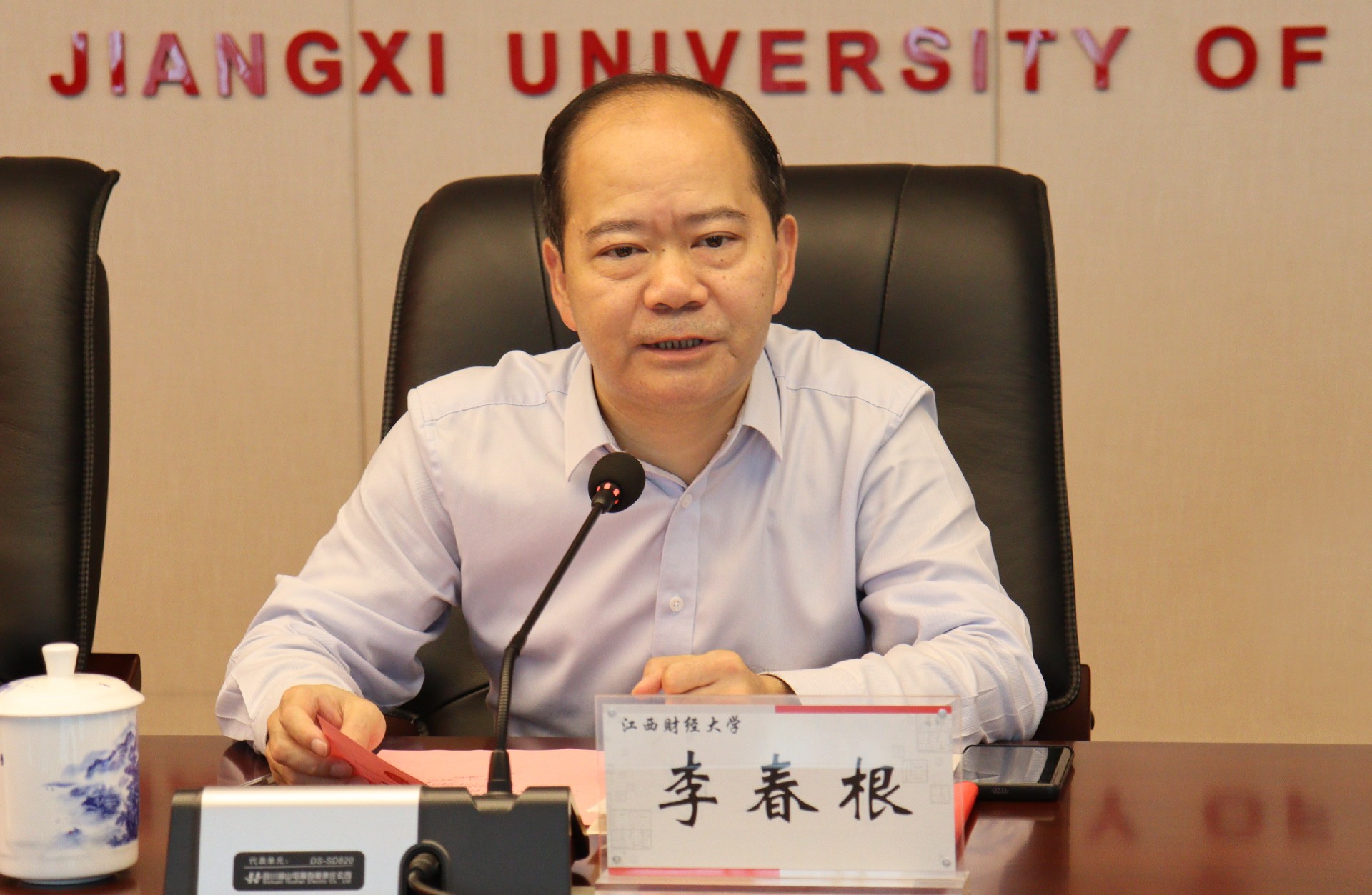 景陶集团为江西财经大学100周年校庆捐赠纪念瓷盘捐赠签约仪式在江西财经大学举行-公司动态-景德镇陶瓷集团有限责任公司