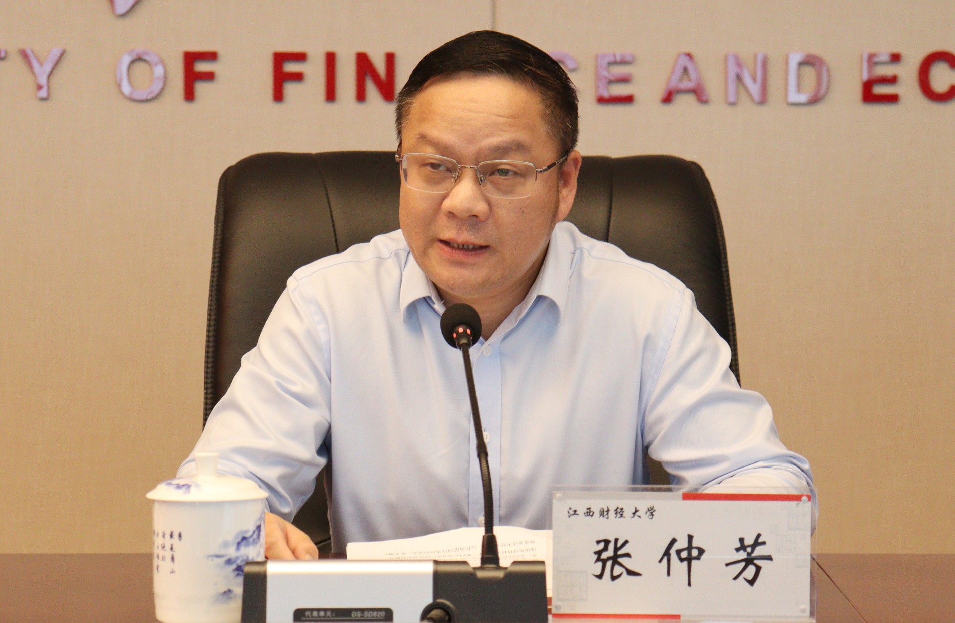 景陶集团为江西财经大学100周年校庆捐赠纪念瓷盘捐赠签约仪式在江西财经大学举行-公司动态-景德镇陶瓷集团有限责任公司