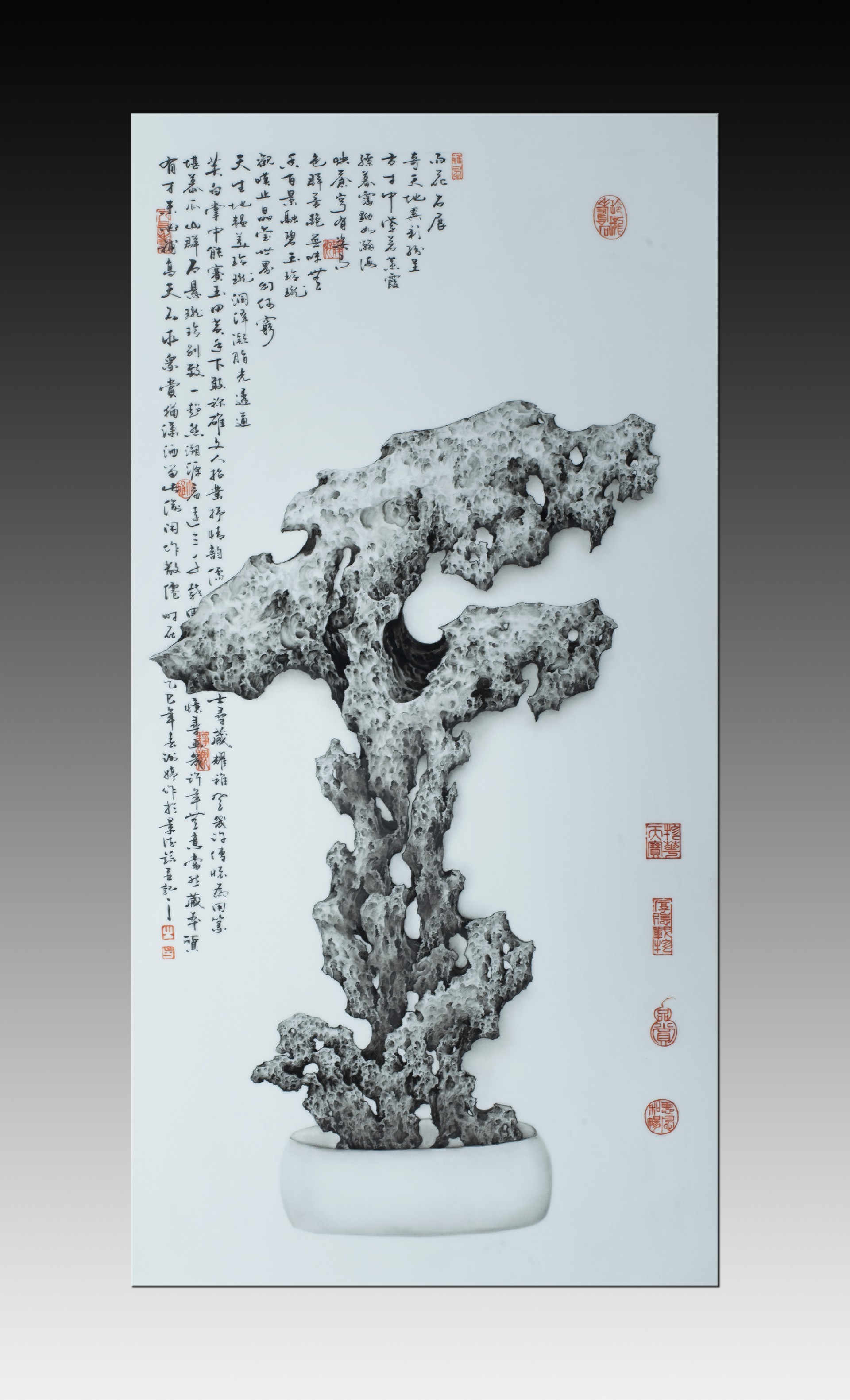 谢婷-国瓷红叶画院-景德镇陶瓷集团有限责任公司